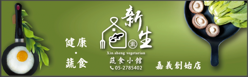 Logo